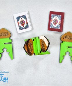 گیفت رحل و قرآن چوبی کوچک فانتزی