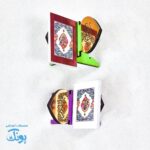 گیفت رحل و قرآن چوبی کوچک فانتزی