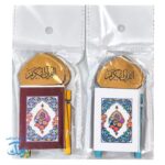 گیفت رحل و قرآن چوبی کوچک فانتزی