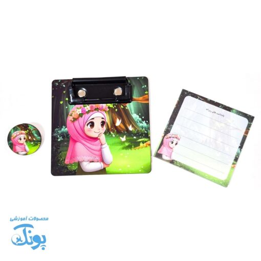 چک لیست دخترانه فانتزی مذهبی به همراه پیکسل و یادداشت