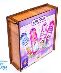 نشانگر کتاب جعبه چوبی ۴۰ عددی طرح دخترانه حجاب و نماز
