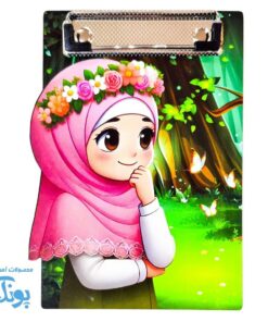 تخته شاسی دخترانه مذهبی به همراه پیکسل و کاغذ یادداشت