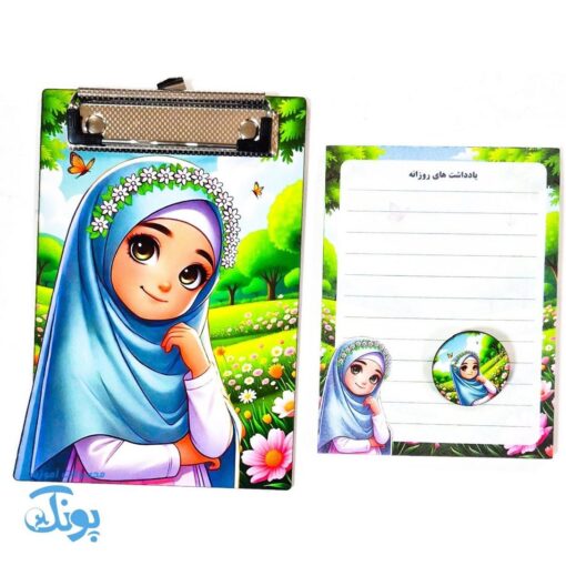 تخته شاسی دخترانه مذهبی به همراه پیکسل و کاغذ یادداشت
