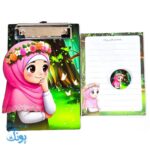 تخته شاسی دخترانه مذهبی به همراه پیکسل و کاغذ یادداشت