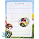 تخته شاسی پسرانه با پیکسل و کاغذ یادداشت فانتزی طرح سرباز