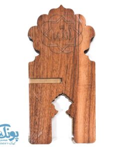 رحل قرآن MDF طرح الله سایز متوسط