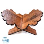 رحل قرآن MDF طرح الله سایز متوسط