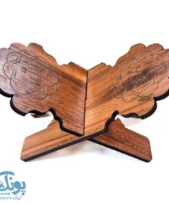رحل قرآن MDF طرح الله سایز متوسط