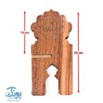 رحل قرآن MDF طرح الله سایز متوسط