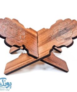 رحل قرآن MDF طرح الله سایز بزرگ