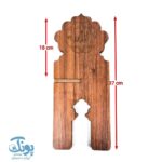 رحل قرآن MDF طرح الله سایز بزرگ