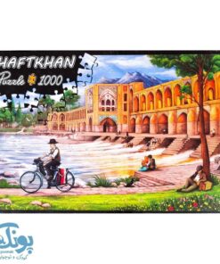 پازل ۱۰۰۰ قطعه پل خواجو اصفهان ، اثری ماندگار از تاریخ ایران