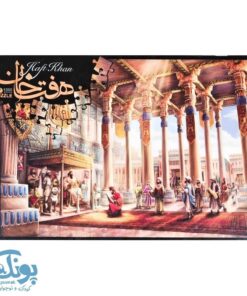 پازل ۱۰۰۰ قطعه تخت جمشید، تجسم شکوه تاریخ ایران