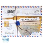 بازی معمایی تور جهانی پروفسور ریچارد