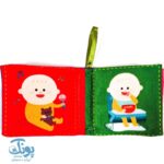 کتاب پارچه ای نی نی من قشنگه