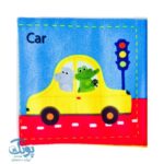 کتاب پارچه ای وسایل نقلیه