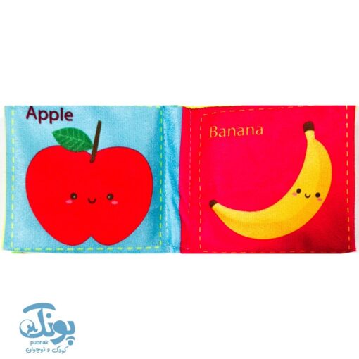 کتاب پارچه ای میوه ها