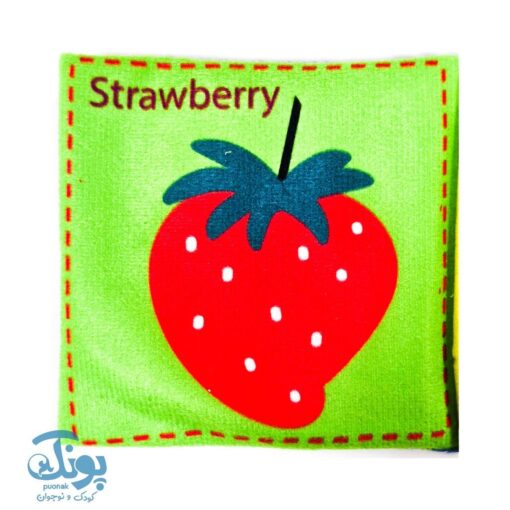 کتاب پارچه ای میوه ها