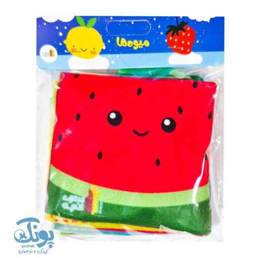 کتاب پارچه ای میوه ها