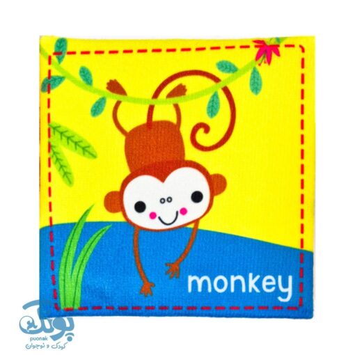 کتاب پارچه ای حیوانات جنگل