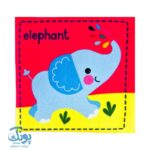 کتاب پارچه ای حیوانات جنگل