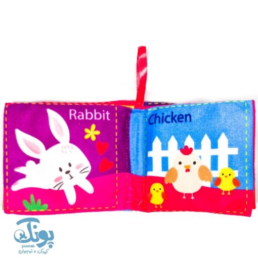 کتاب پارچه ای حیوانات اهلی