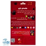 بازی فکری گربه های انفجاری نسخه ۲ نفره فندقچه