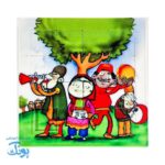 پازل جدول هوش طرح عید نوروز