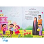 داستان‌های سخنگوی مانی و مانا ۲، اسباب‌بازی‌های شکسته