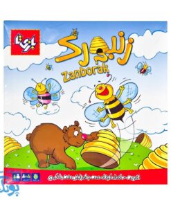 بازی زنبورک حافظه و هیجان