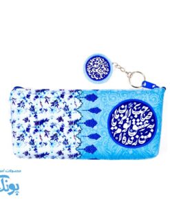جامدادی دخترانه صاحب الزمان با جاکلیدی هماهنگ