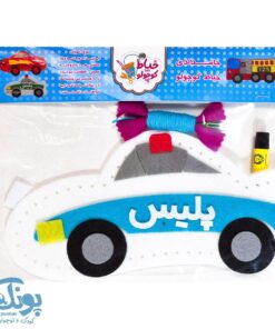 کاردستی جامدادی ماشین پلیس خیاط کوچولو