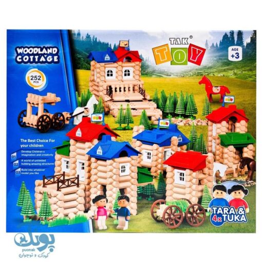 ساختنی کلبه جنگلی ۲۵۲ قطعه تک توی