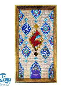 قاب فرش گلدسته حرم رضوی
