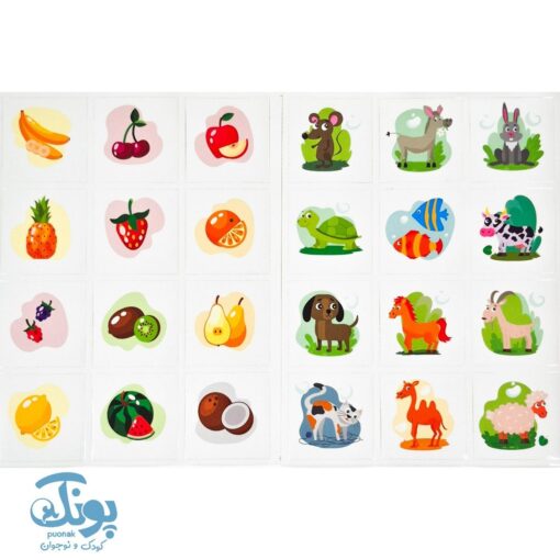 بازی مکعب های رنگی کوچک ساختنی جذاب و آموزشی برای کودکان