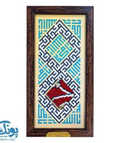 قاب فرش حرم حضرت عباس طرح مناره