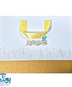 بسته هدیه فرش عرش: سوغاتی شگفت انگیز از حرم امام رضا (ع)