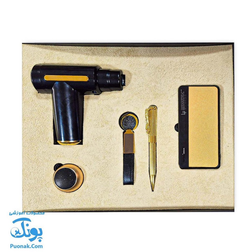 ست هدیه مدیریتی ماساژور