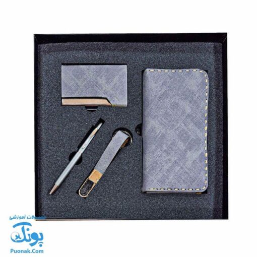 ست هدیه مدیریتی سیلور