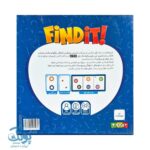 بازی فکری فایندیت (Find it)