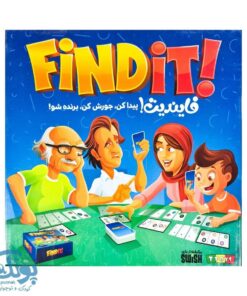 بازی فکری فایندیت (Find it)