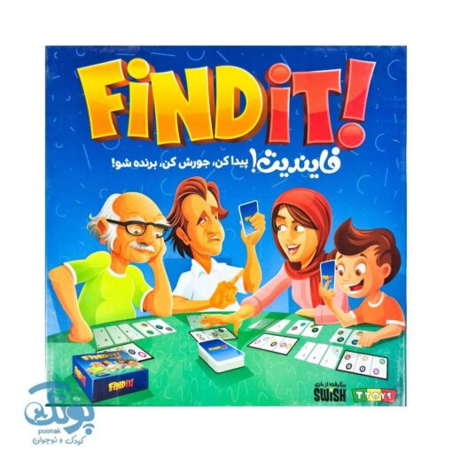 بازی فکری فایندیت (Find it)