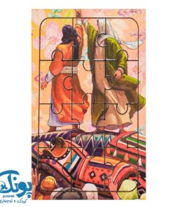 پازل چوبی مذهبی طرح غدیر (بسته ۱۰ عددی)