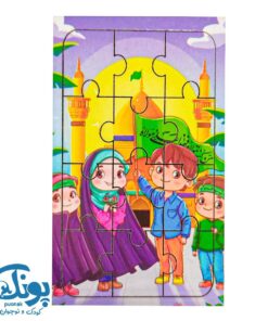 پازل چوبی مذهبی طرح حجاب (بسته ۱۰ عددی)
