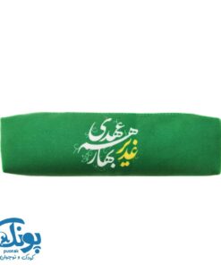 جامدادی مخمل عید غدیر (بسته ۳۰ عددی)