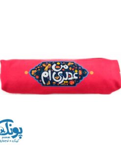 جامدادی مخمل جشن غدیر(بسته ۳۰ عددی)