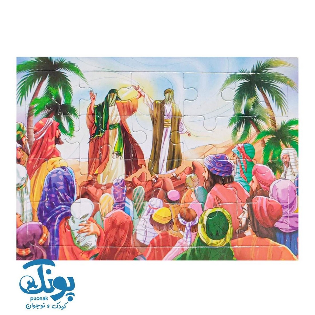 پک نقاشی و سرگرمی غدیر (بسته ۱۲ عددی)