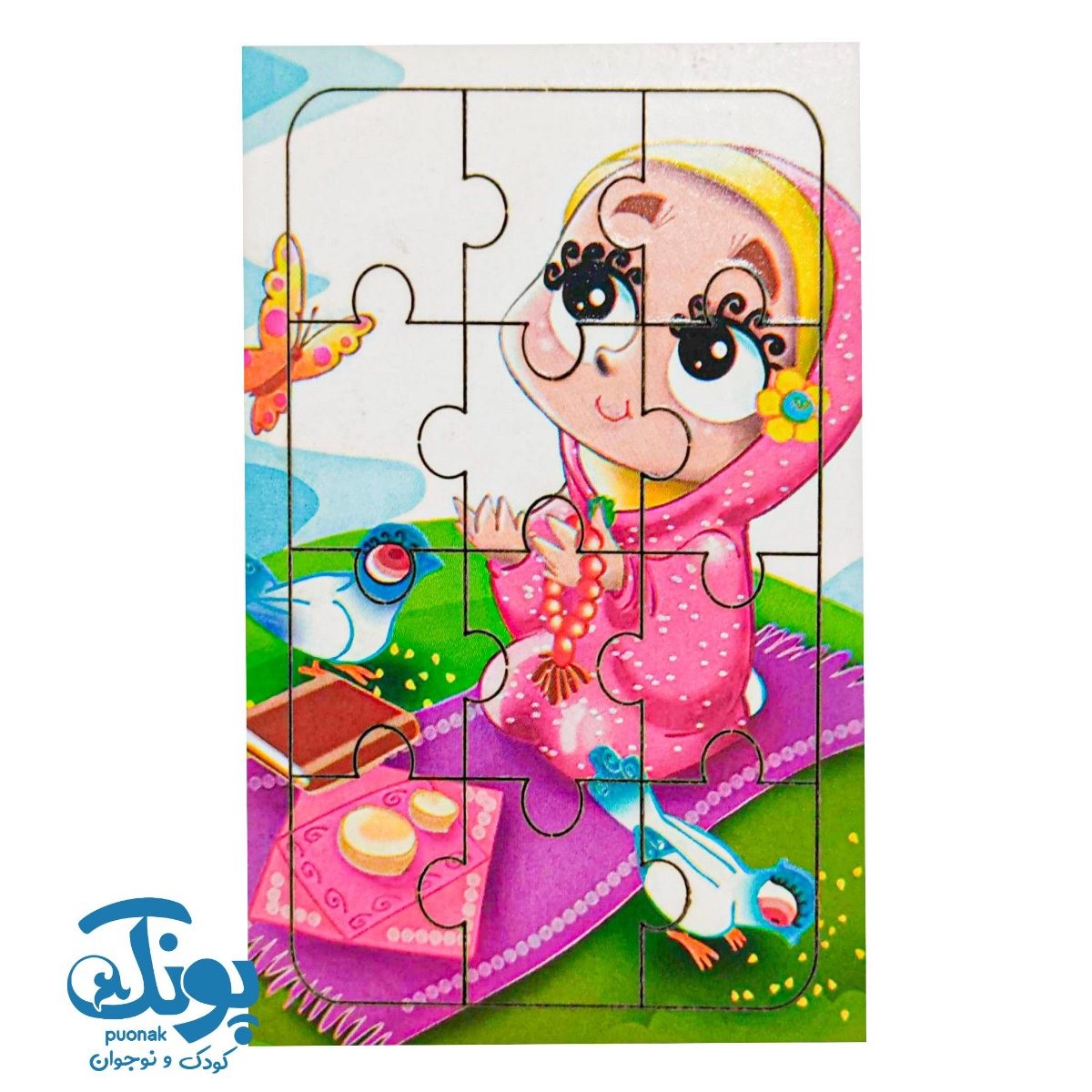 پازل چوبی مذهبی طرح حجاب