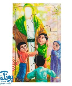 پازل چوبی مذهبی طرح غدیر