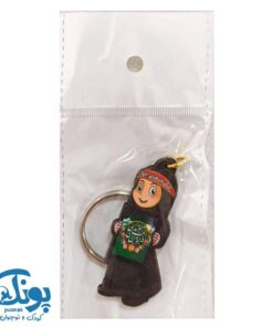 جاکلیدی دخترانه چوبی طرح مهدوی